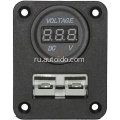 50A панель промывки Anderson Plug QC3.0 USB -зарядное устройство